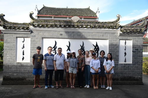 学院师生考察江永女书园 学院师生考察江永女书园