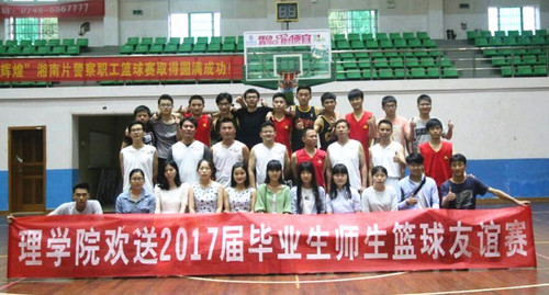 QQ图片20170525120244_副本 QQ图片20170525120244_副本