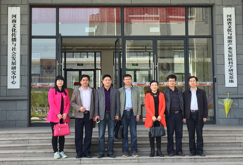 考察交流合影1_副本 考察交流合影1_副本