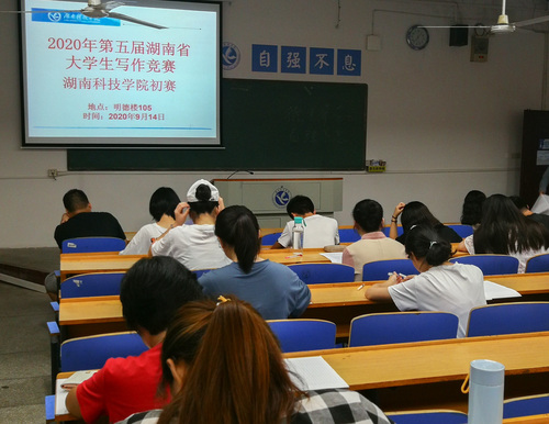 js9900金沙初赛笔试 js9900金沙初赛笔试