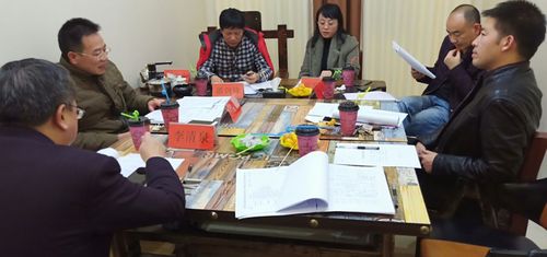 QQ图片20181126113600