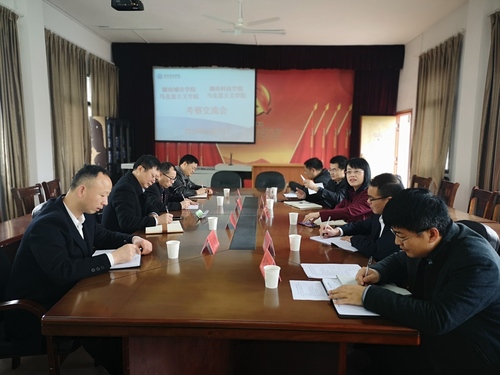 QQ图片20190416092659