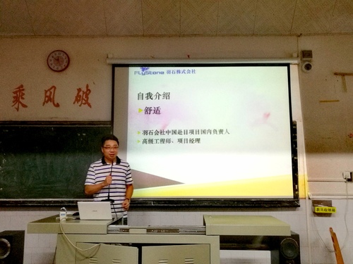 IMG_20170608_212046 IMG_20170608_212046