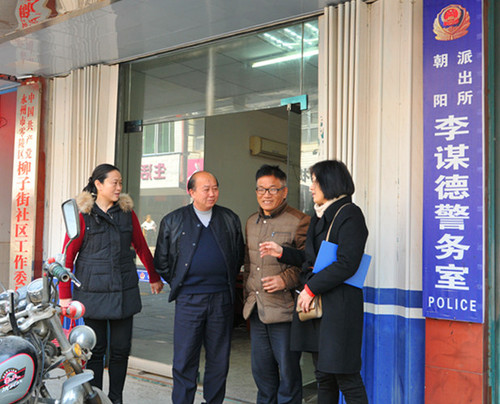 DSC_6195_副本 DSC_6195_副本