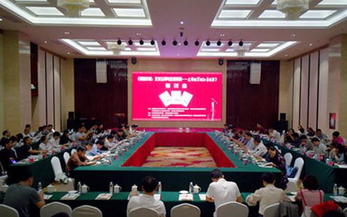 e36e3b7d-41e5-4873-96e9-26d635e96382_副本