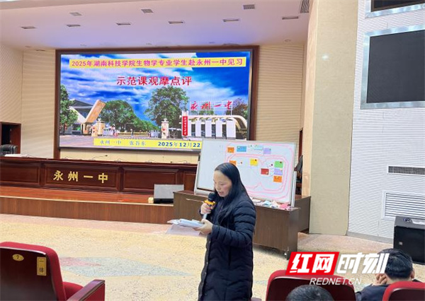 图片6.jpg 图片6.jpg