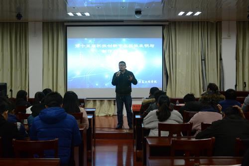 DSC_1040_爱奇艺 DSC_1040_爱奇艺