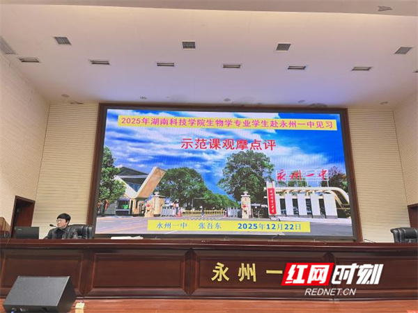 图片5.jpg 图片5.jpg