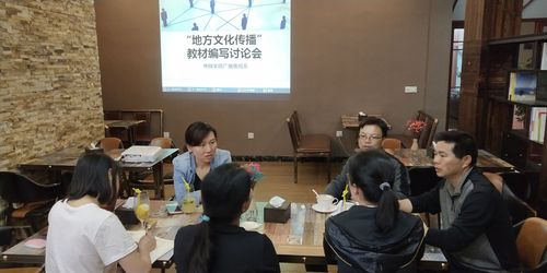 QQ图片20180413094346