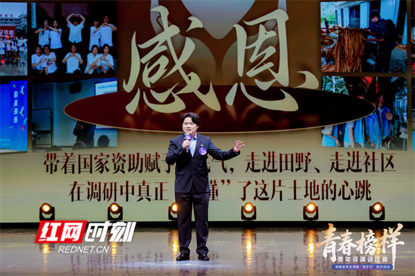 微信图片_20260123153839_412_425.jpg 微信图片_20260123153839_412_425.jpg